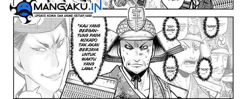 The Elusive Samurai chapter 114 halaman 43