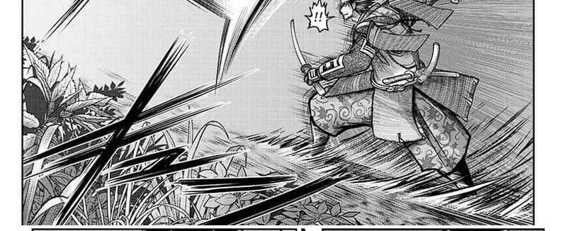 The Elusive Samurai chapter 114 halaman 48