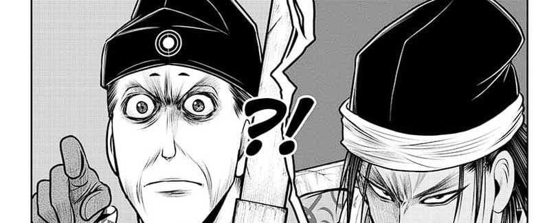The Elusive Samurai chapter 114 halaman 49