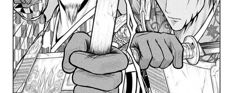 The Elusive Samurai chapter 114 halaman 50