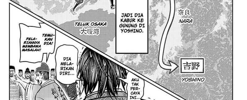 The Elusive Samurai chapter 114 halaman 55