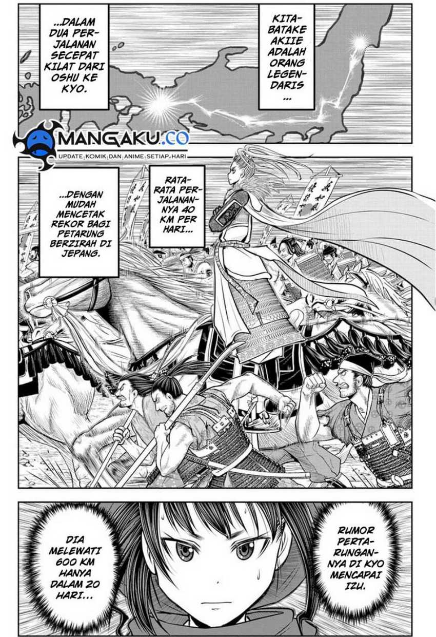 The Elusive Samurai Bab 118 halaman 4