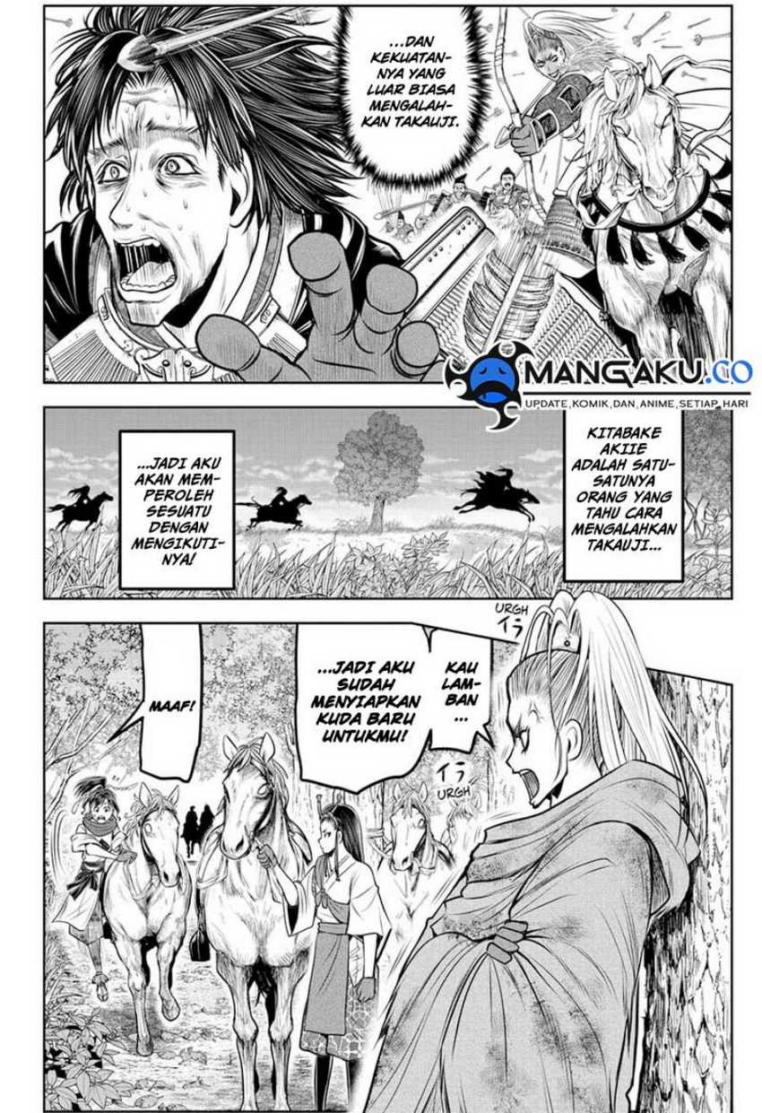 The Elusive Samurai Bab 118 halaman 5