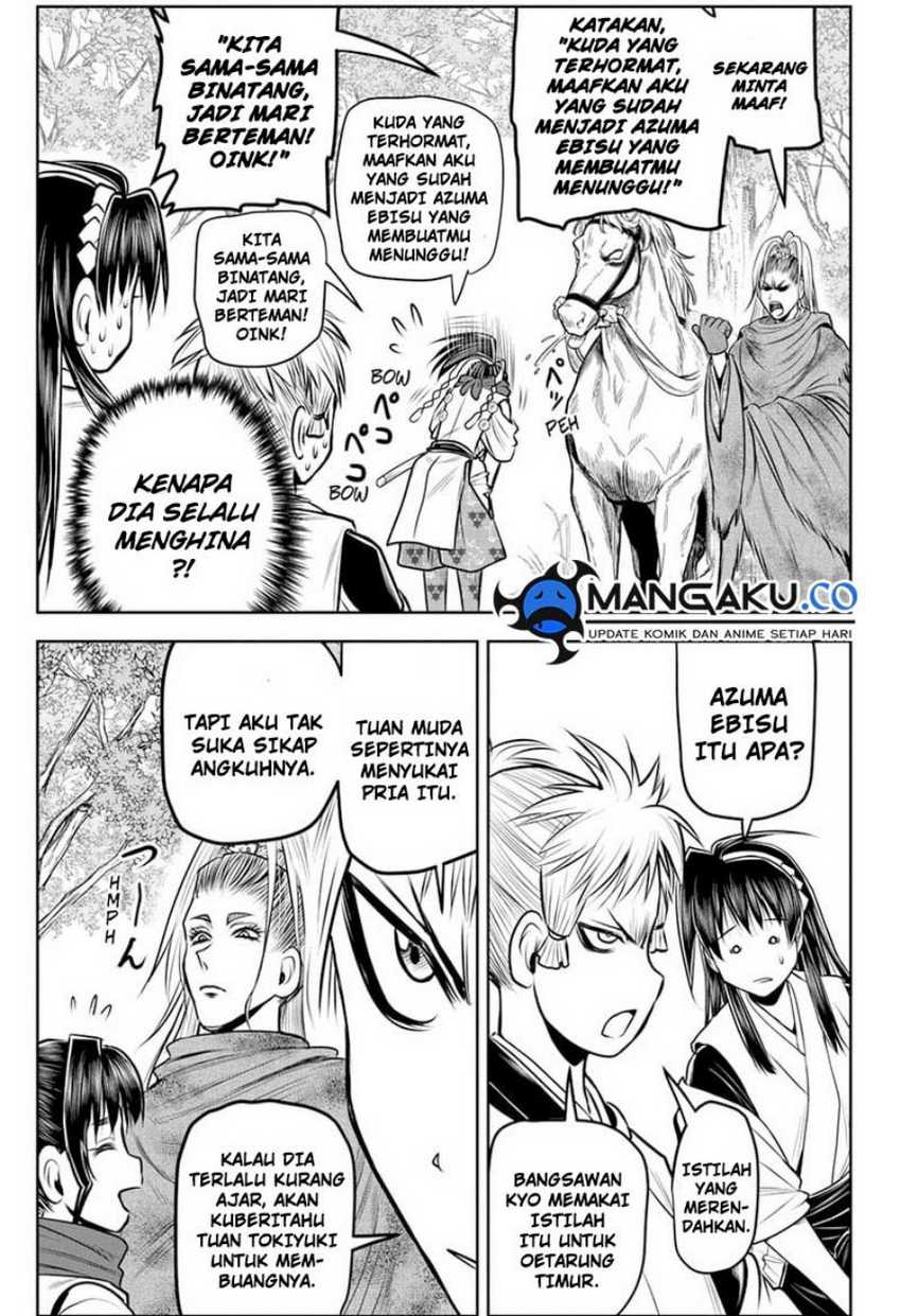 The Elusive Samurai Bab 118 halaman 6