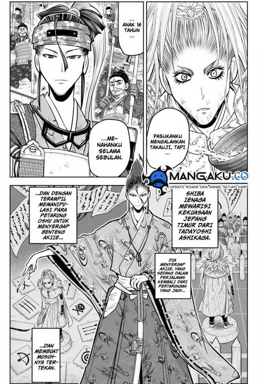 The Elusive Samurai Bab 118 halaman 12