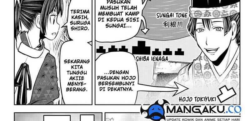 The Elusive Samurai Bab 119 halaman 17