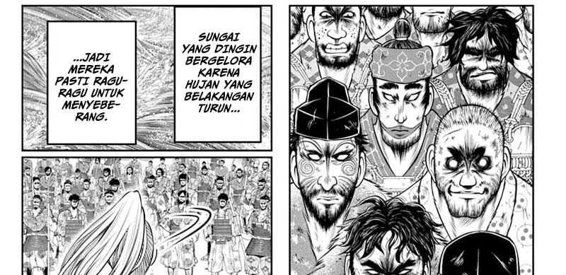 The Elusive Samurai Bab 119 halaman 19