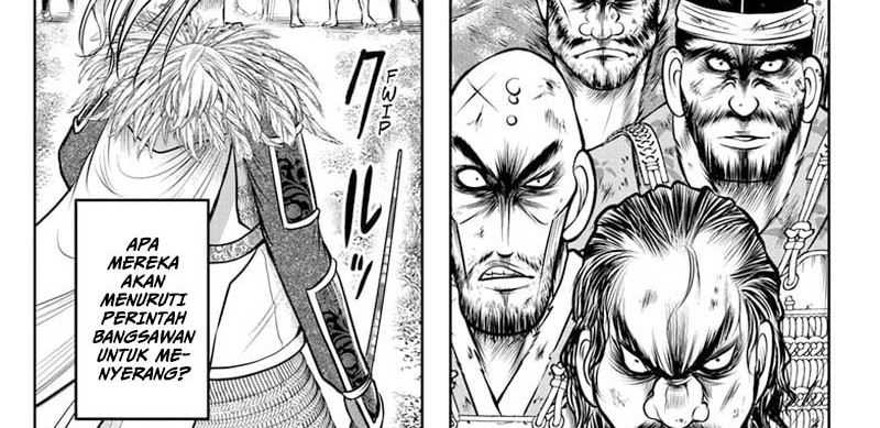 The Elusive Samurai Bab 119 halaman 20