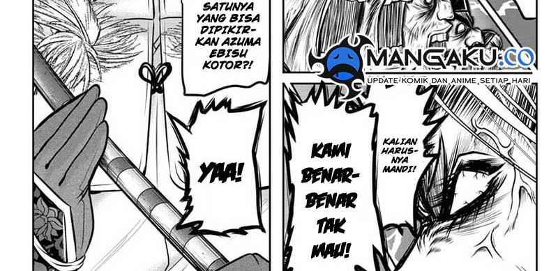 The Elusive Samurai Bab 119 halaman 26