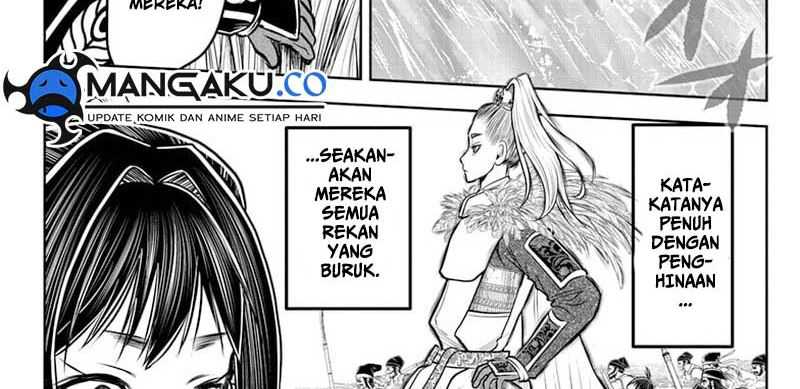 The Elusive Samurai Bab 119 halaman 30