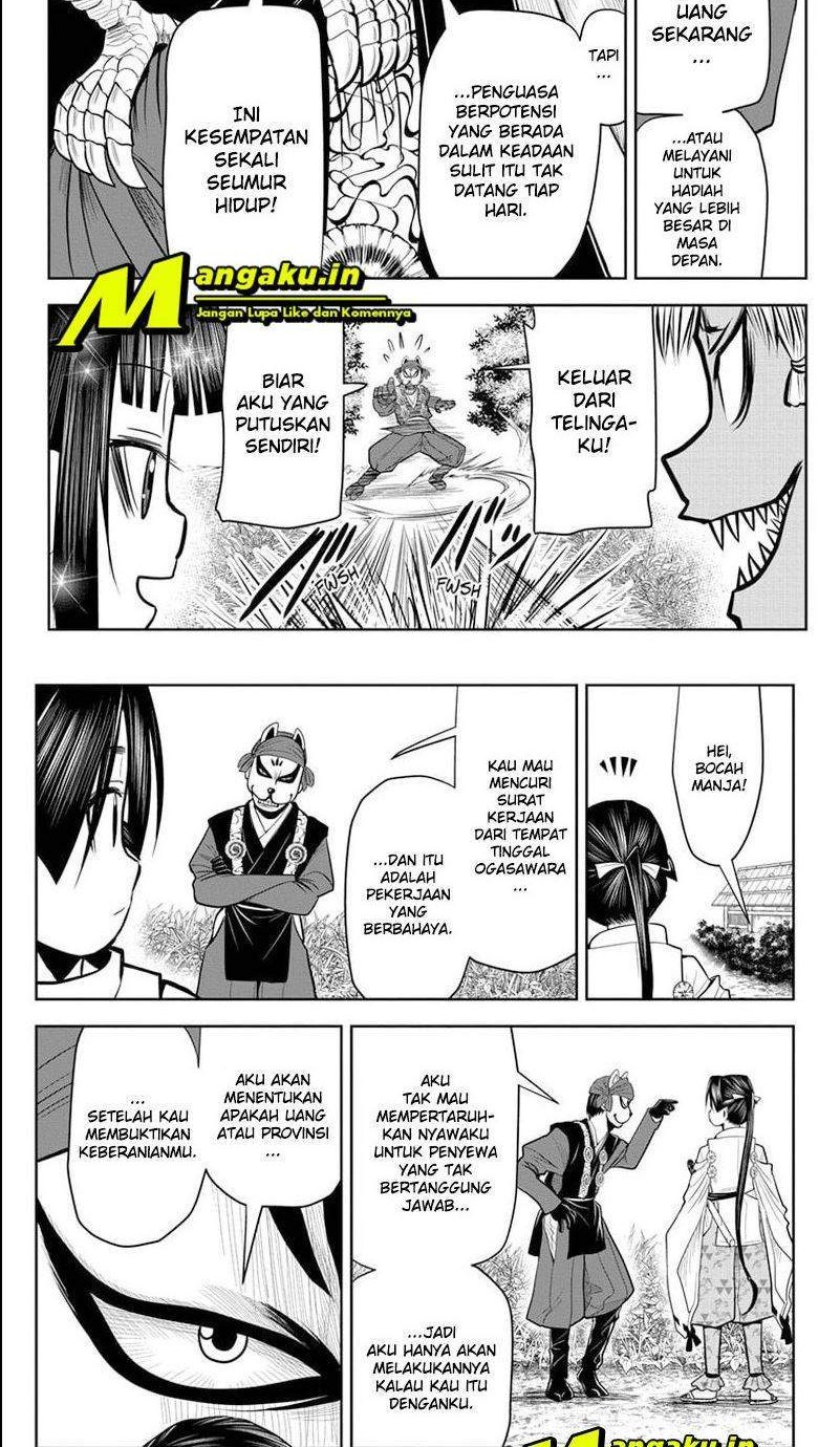 The Elusive Samurai Bab 12 halaman 2