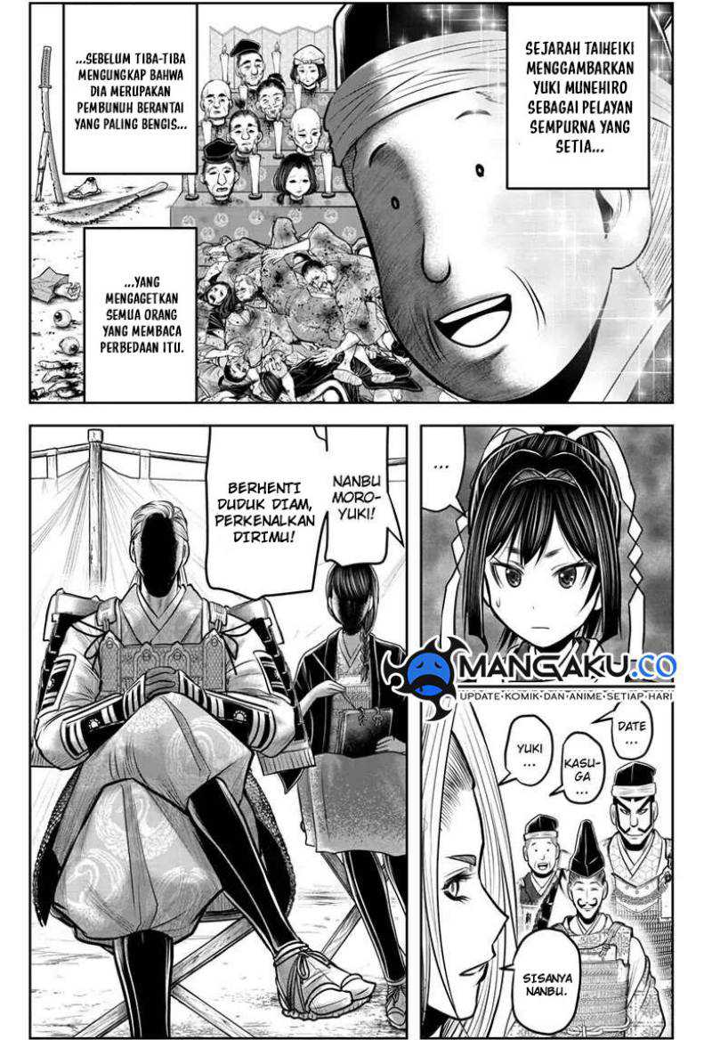 The Elusive Samurai chapter 121 halaman 3