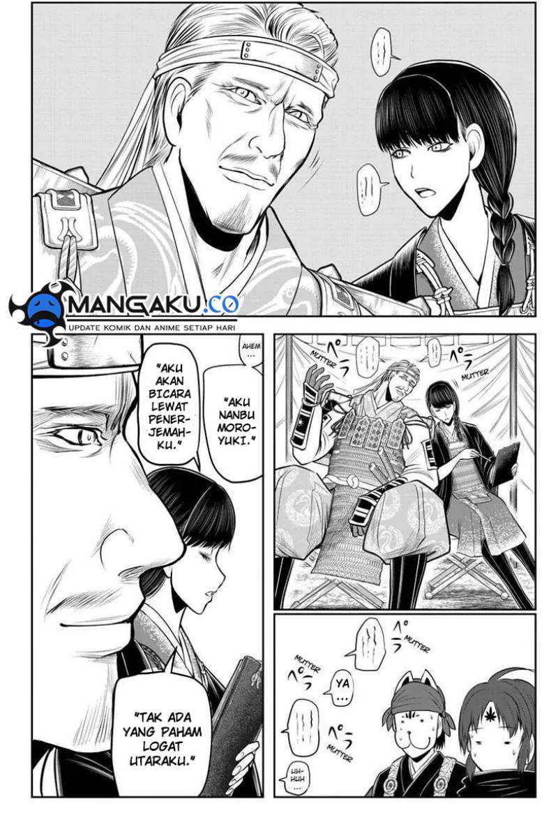 The Elusive Samurai chapter 121 halaman 4