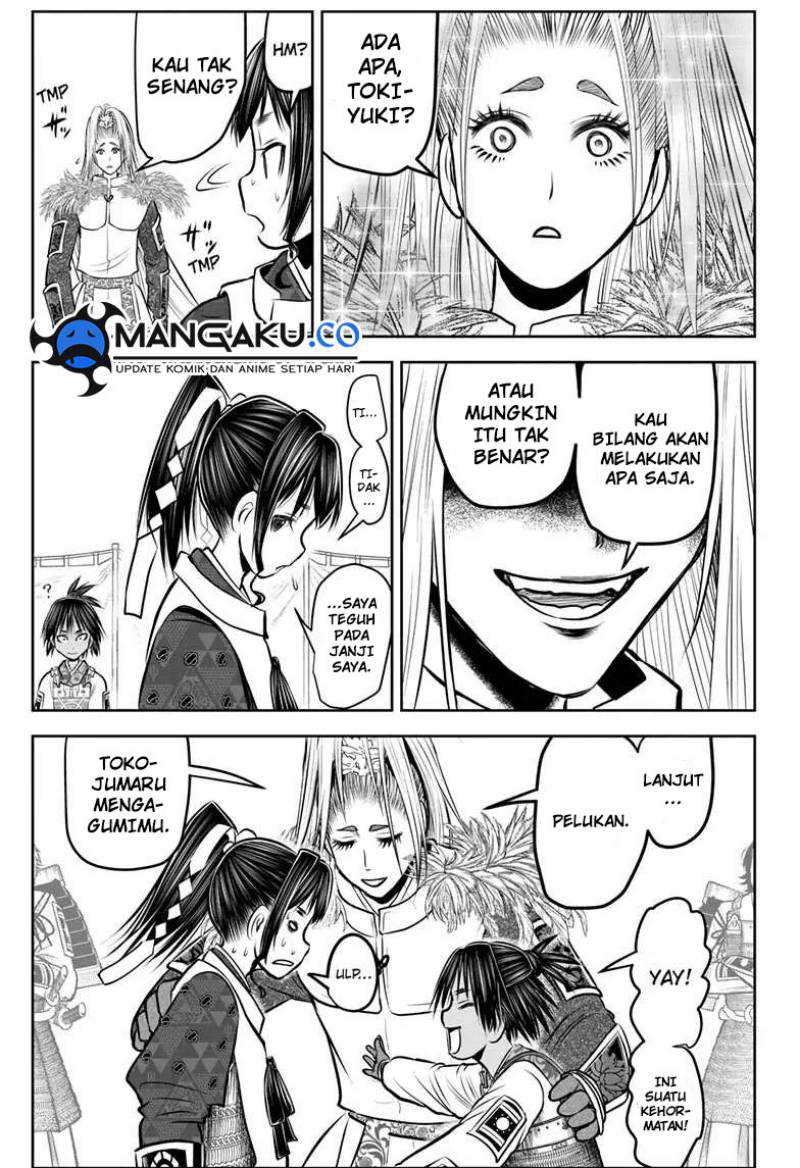 The Elusive Samurai chapter 121 halaman 7