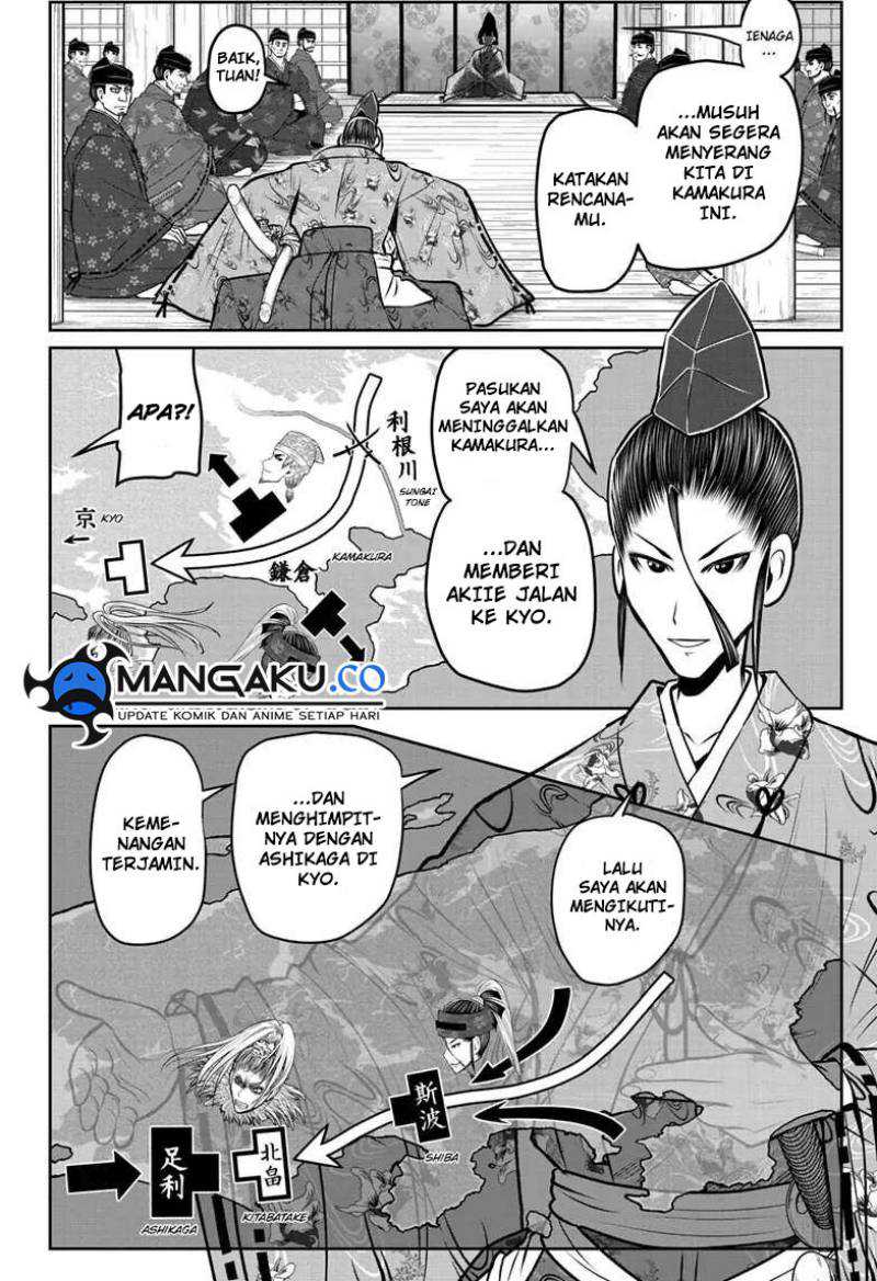 The Elusive Samurai chapter 121 halaman 11