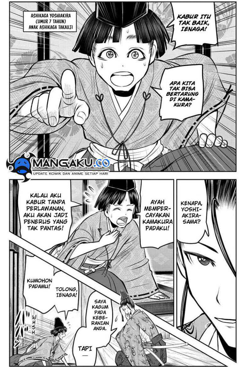 The Elusive Samurai chapter 121 halaman 12