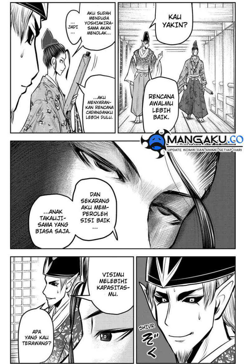 The Elusive Samurai chapter 121 halaman 13