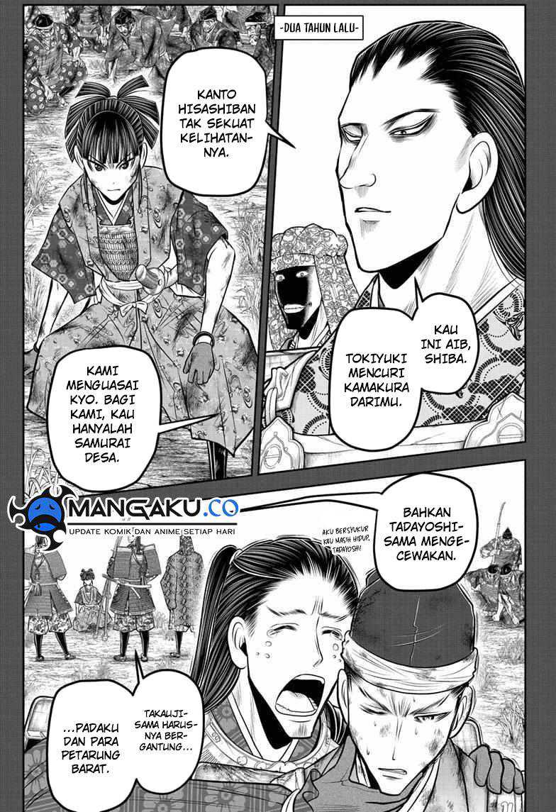 The Elusive Samurai chapter 122 halaman 2