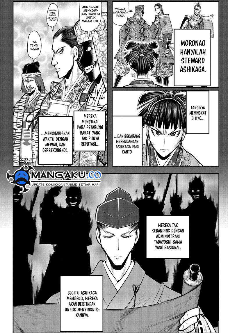 The Elusive Samurai chapter 122 halaman 4