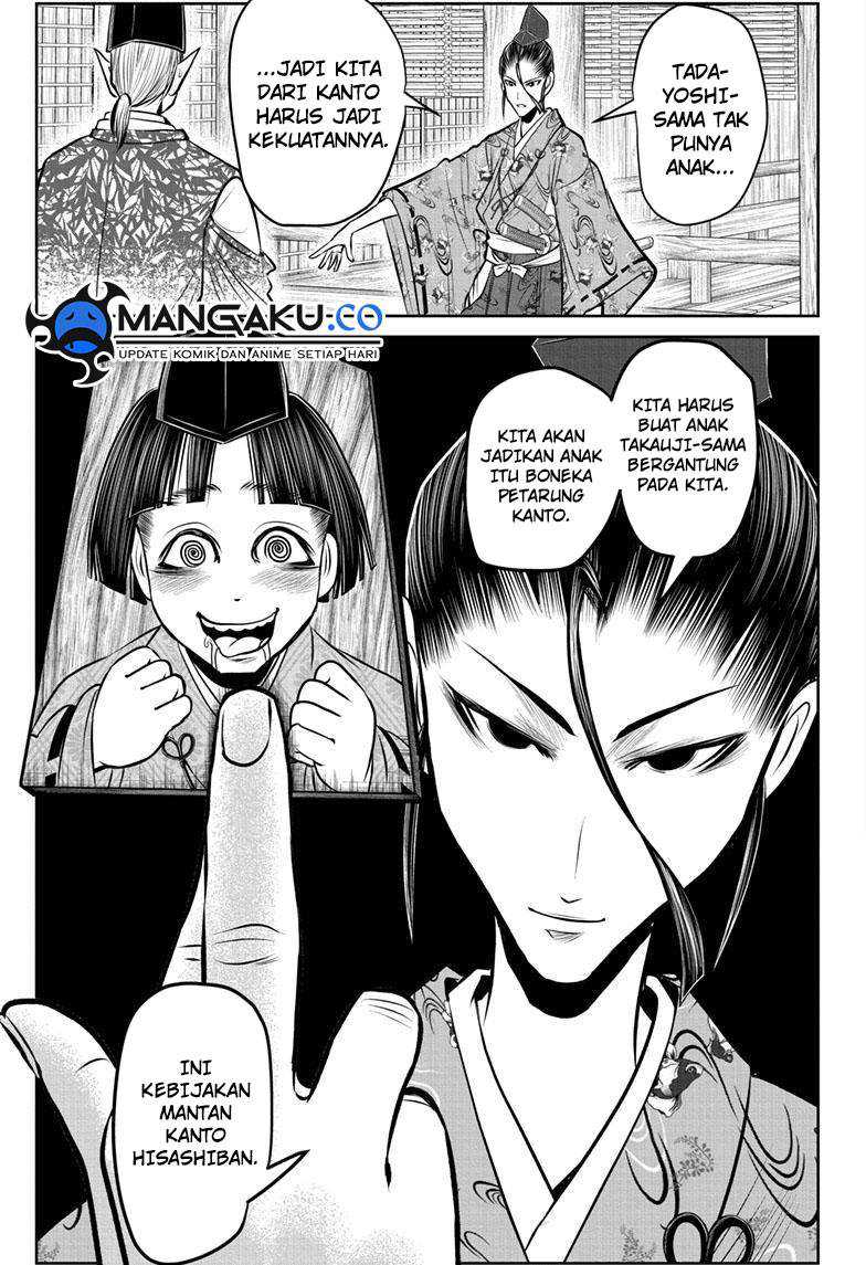 The Elusive Samurai chapter 122 halaman 5