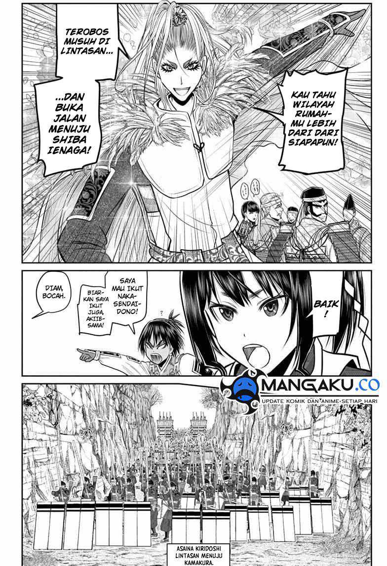 The Elusive Samurai chapter 122 halaman 7