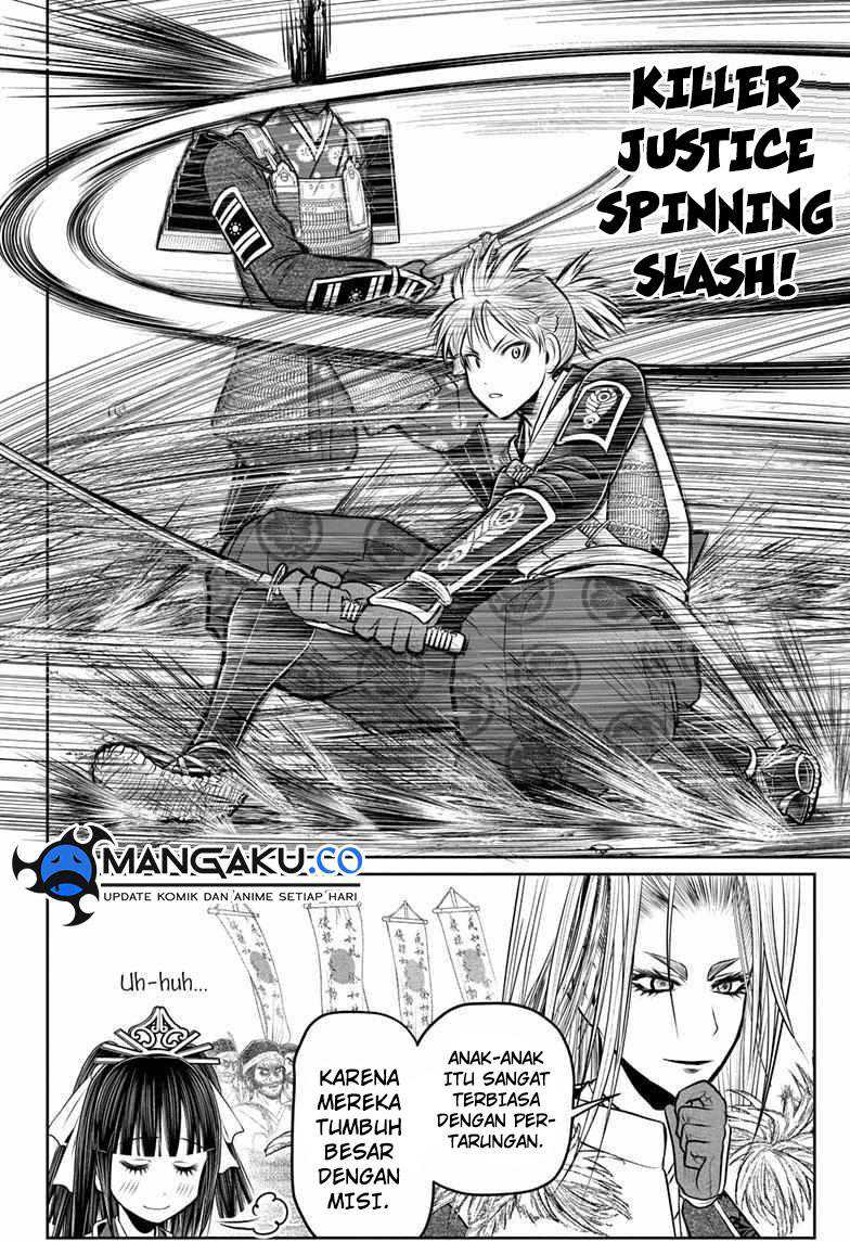The Elusive Samurai chapter 122 halaman 13