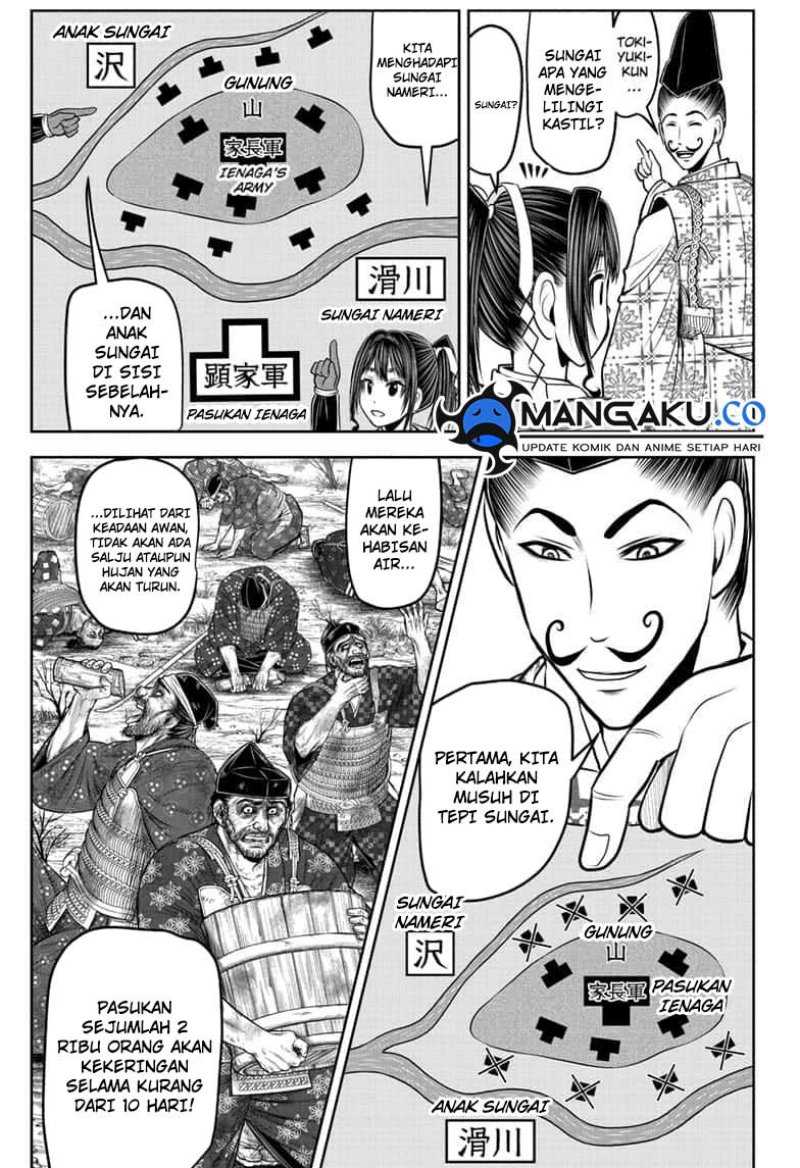 The Elusive Samurai Bab 123 halaman 6