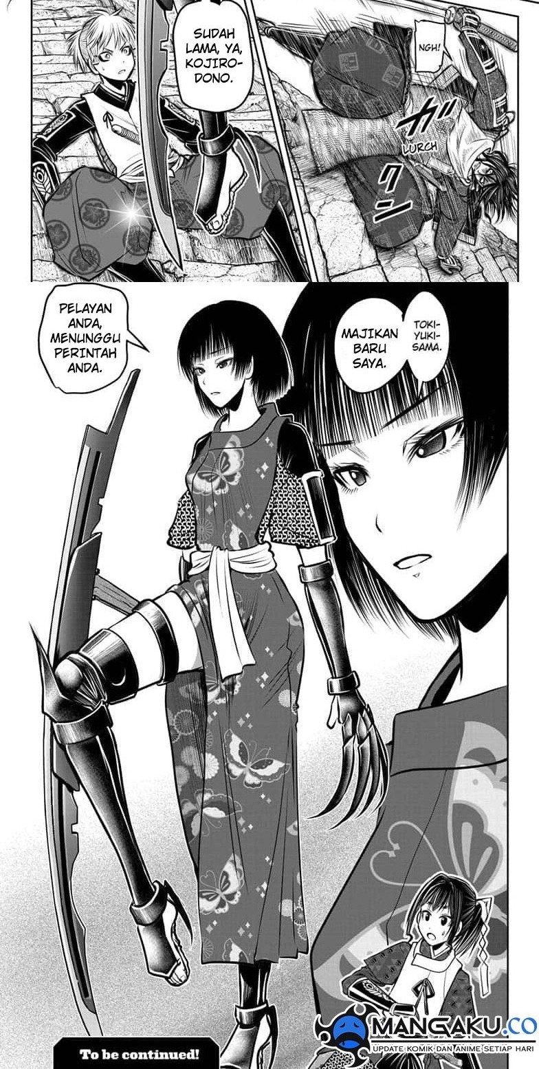 The Elusive Samurai chapter 125 halaman 12