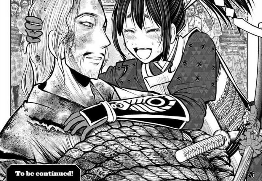 The Elusive Samurai chapter 126 halaman 13