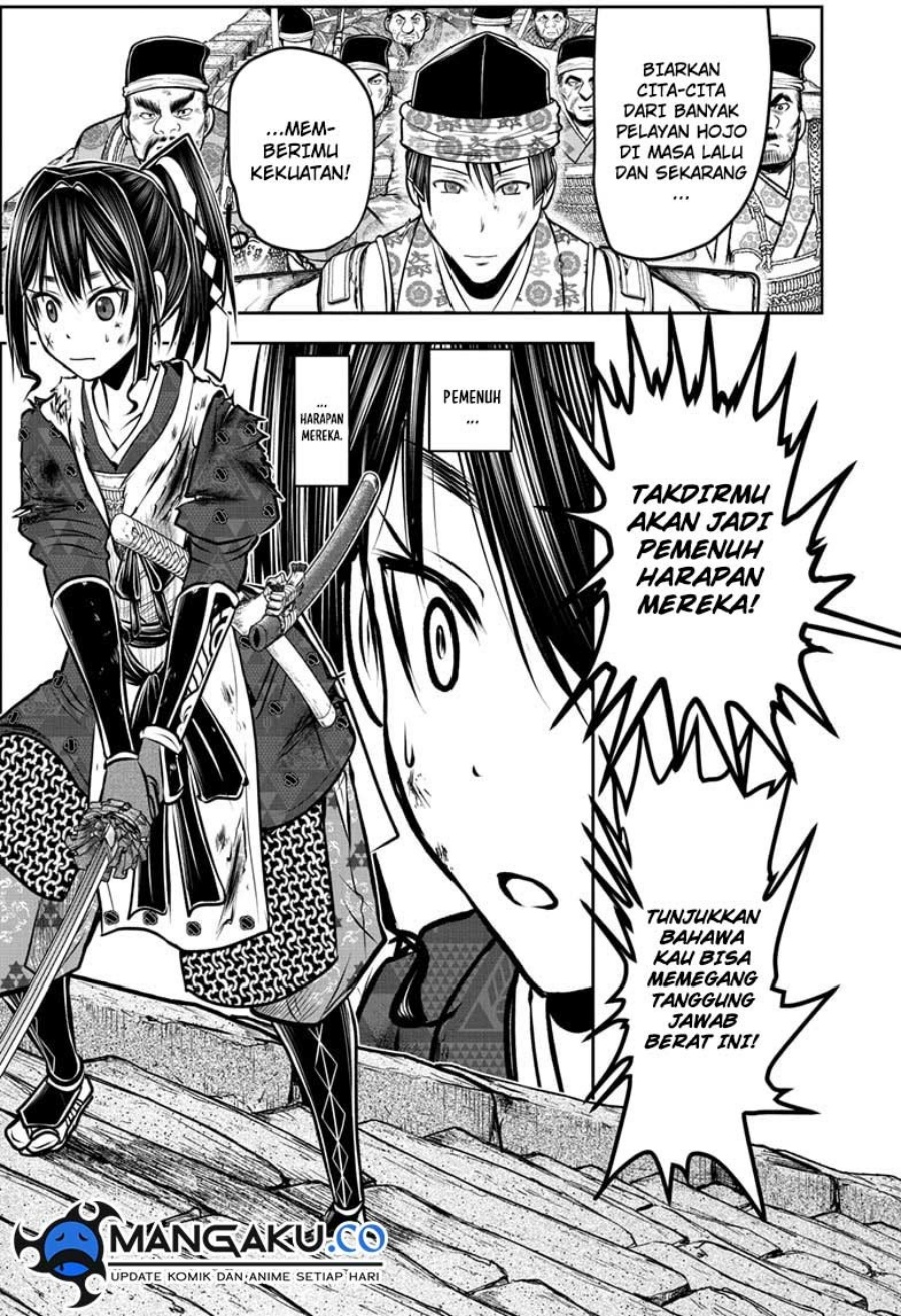 The Elusive Samurai chapter 128 halaman 14
