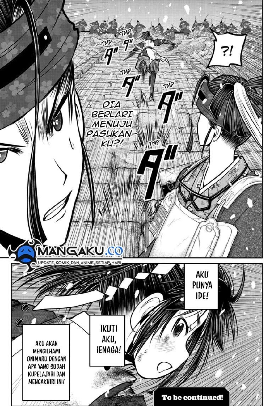 The Elusive Samurai chapter 128 halaman 20