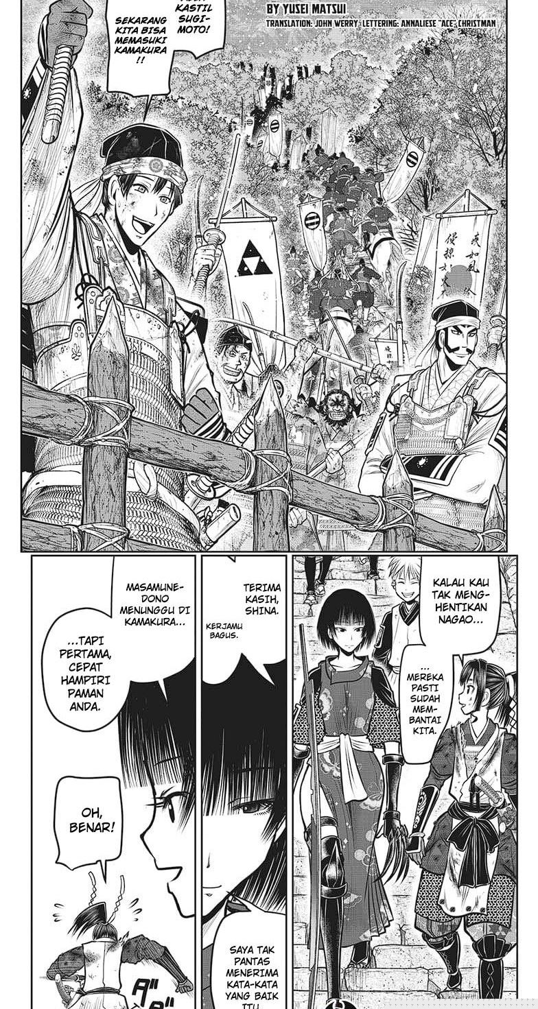 The Elusive Samurai chapter 130 halaman 3