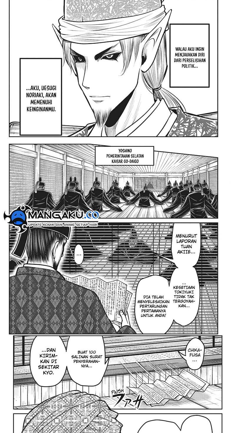 The Elusive Samurai chapter 130 halaman 9
