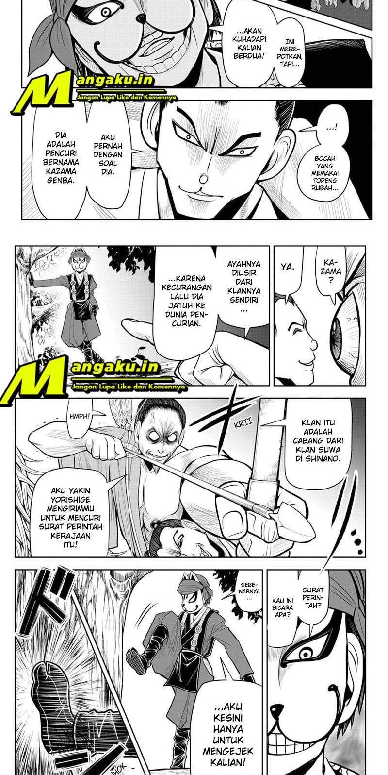 The Elusive Samurai Bab 14 halaman 2
