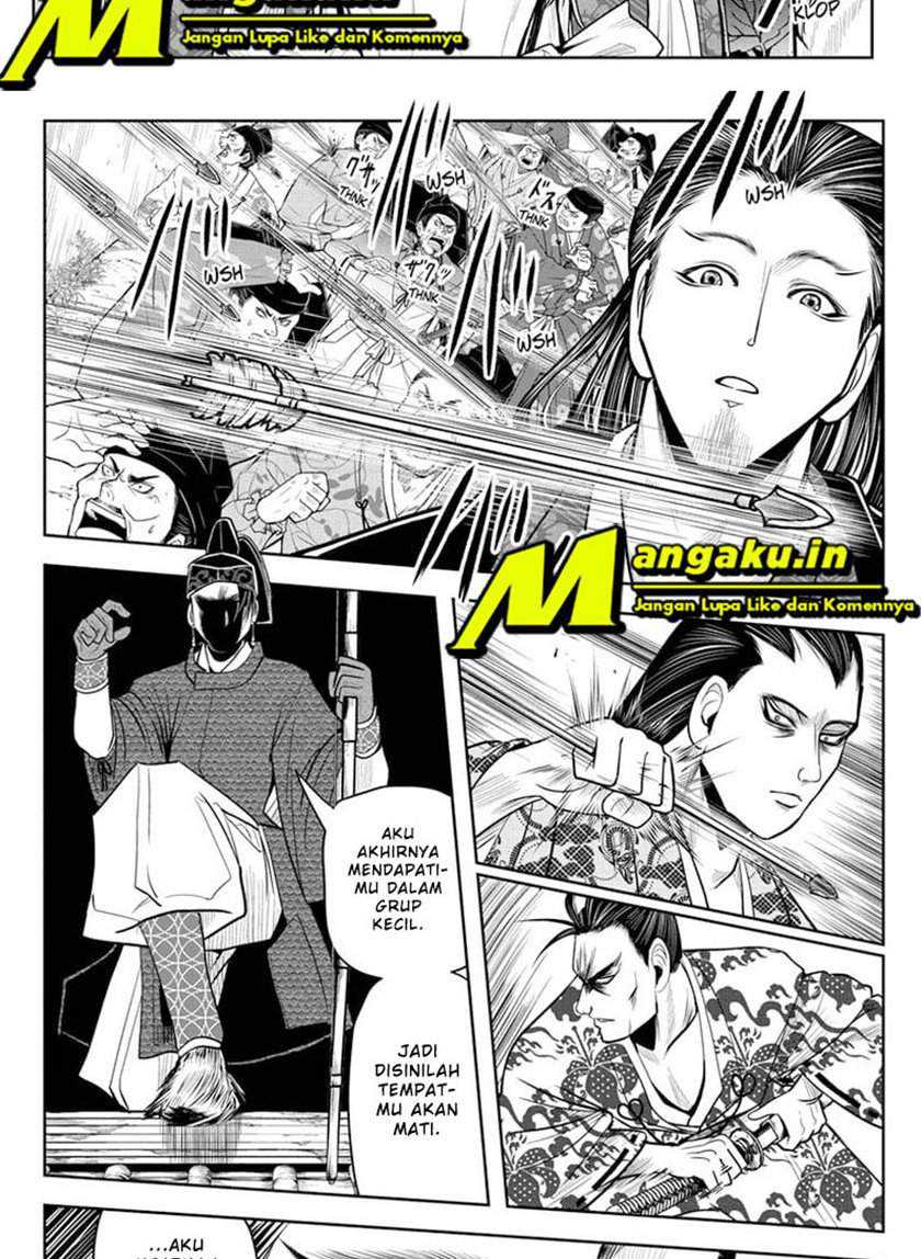The Elusive Samurai Bab 15 halaman 5