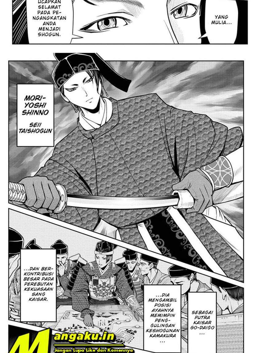 The Elusive Samurai Bab 15 halaman 6