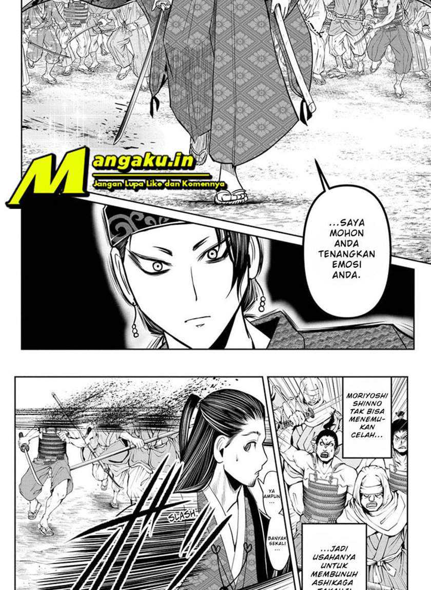 The Elusive Samurai Bab 15 halaman 12