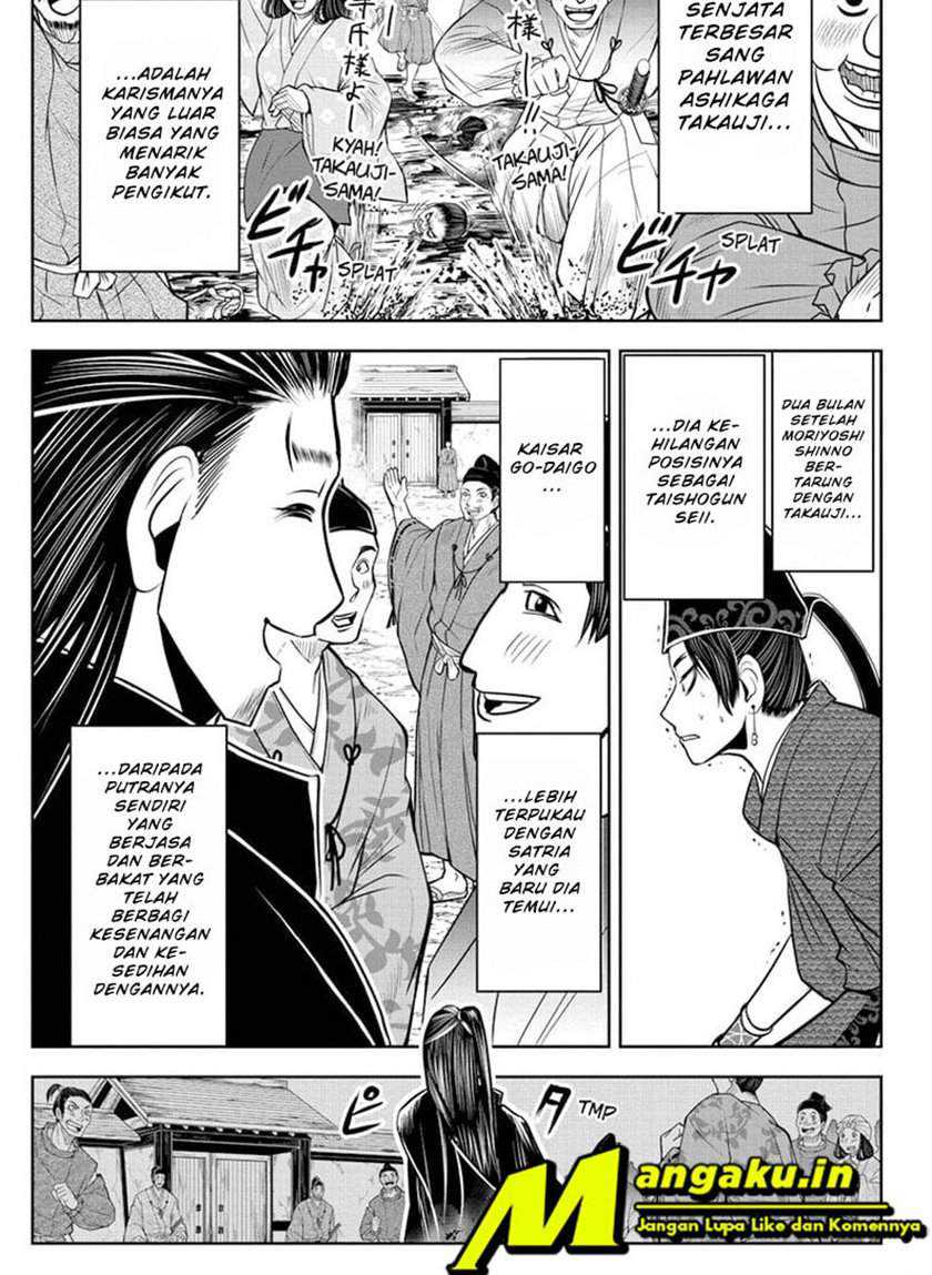The Elusive Samurai Bab 15 halaman 17