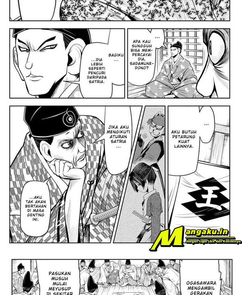 The Elusive Samurai Bab 16 halaman 7