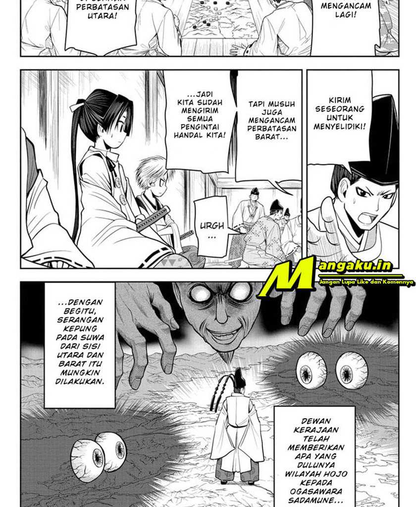 The Elusive Samurai Bab 16 halaman 8