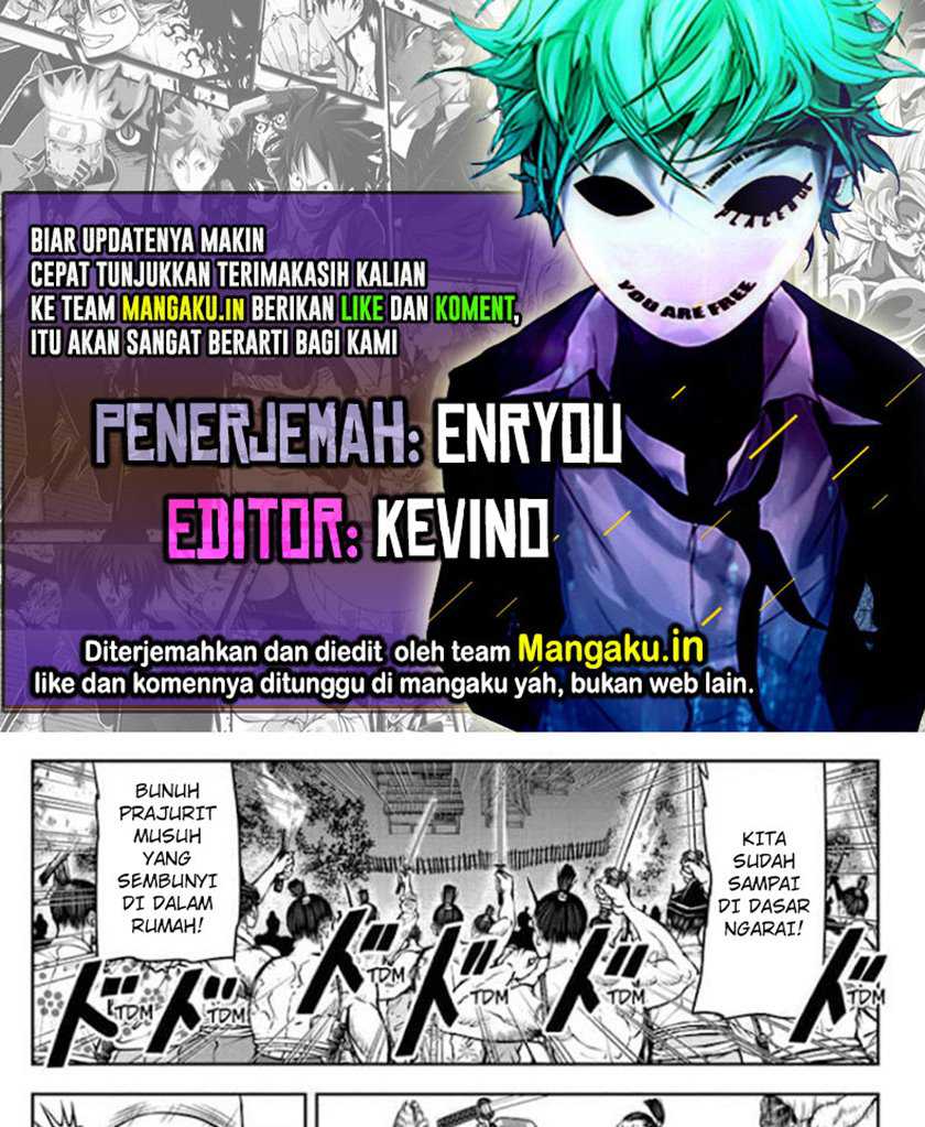 The Elusive Samurai chapter 19 halaman 1