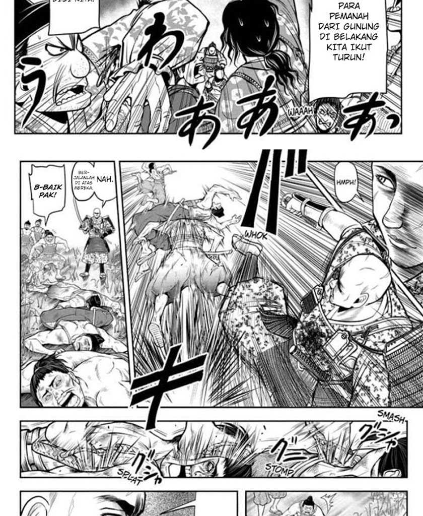 The Elusive Samurai chapter 19 halaman 5