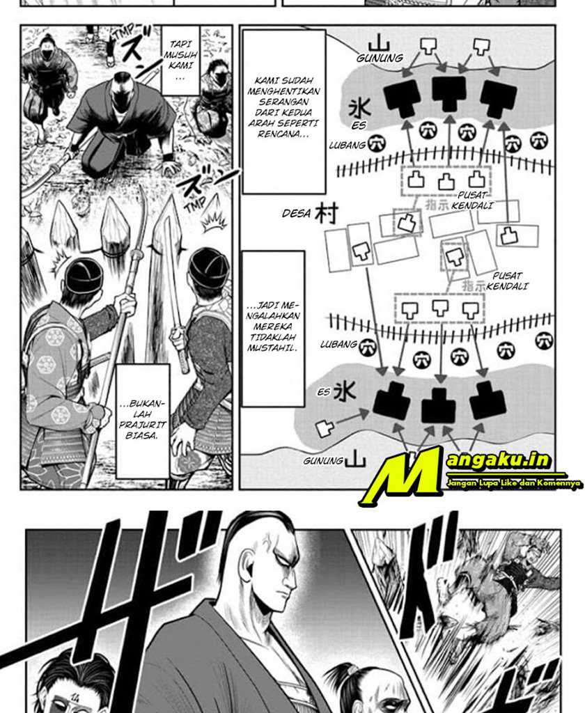 The Elusive Samurai chapter 19 halaman 7