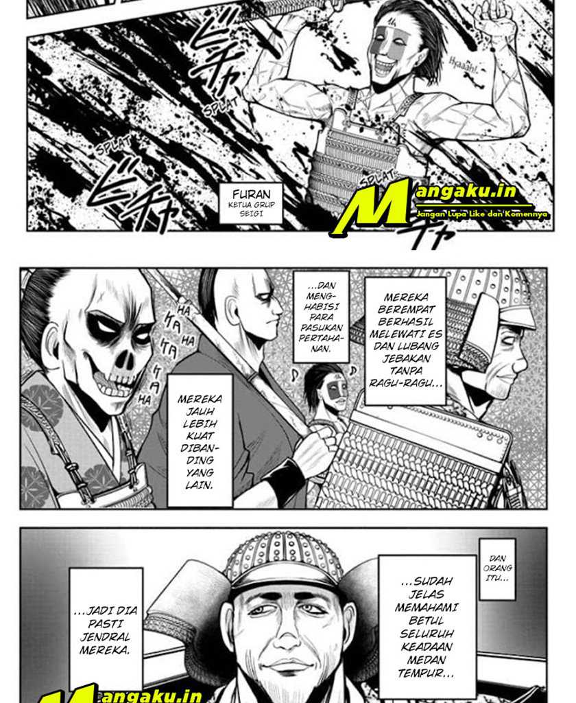 The Elusive Samurai chapter 19 halaman 11