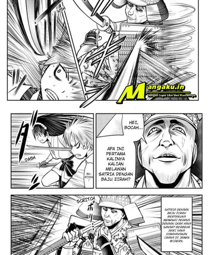 The Elusive Samurai chapter 19 halaman 17