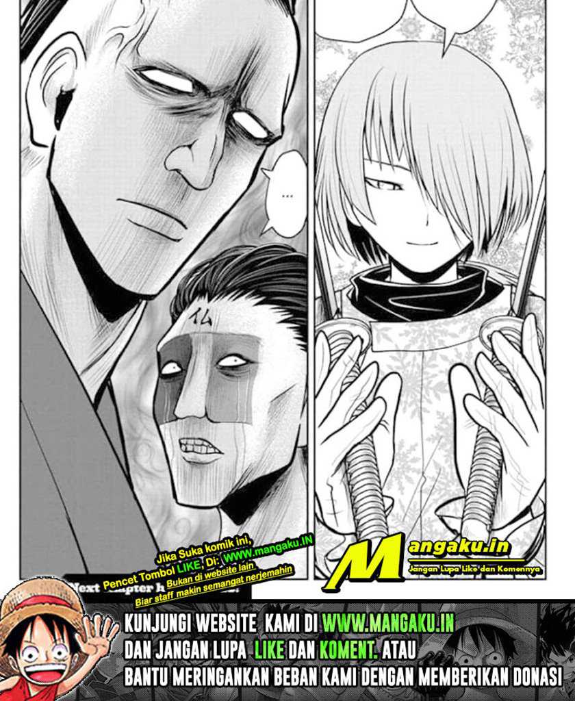 The Elusive Samurai chapter 19 halaman 24