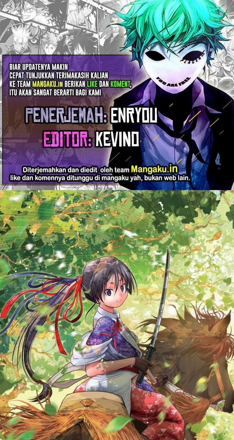 The Elusive Samurai chapter 20 halaman 1