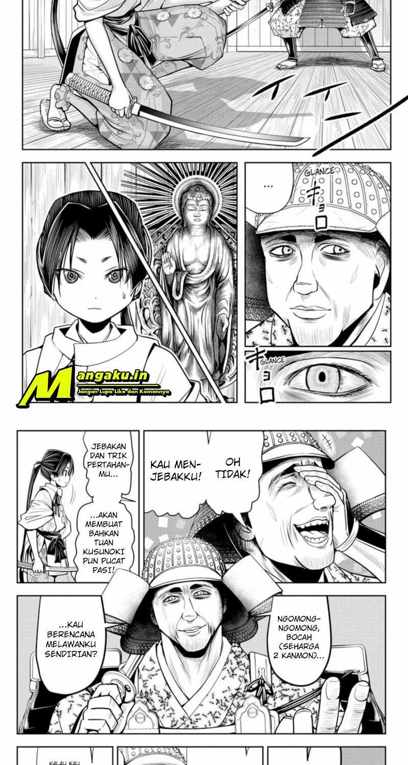 The Elusive Samurai chapter 20 halaman 4