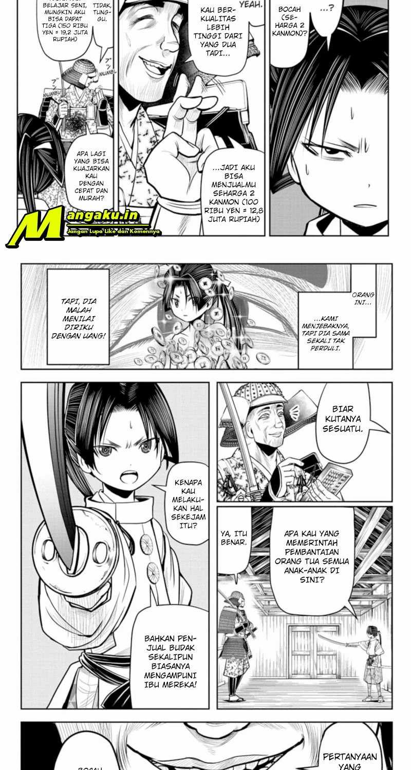 The Elusive Samurai chapter 20 halaman 5