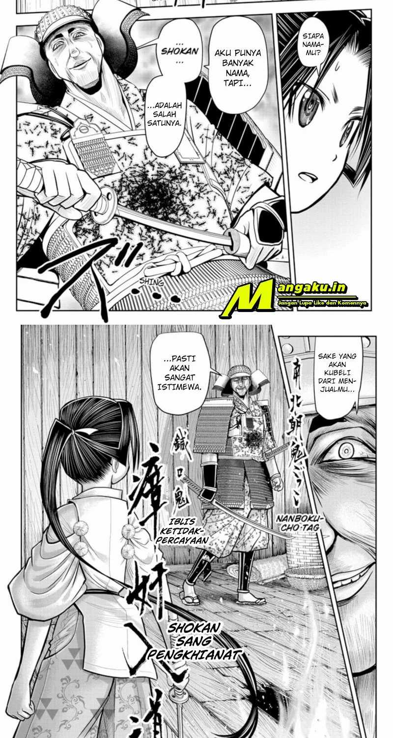 The Elusive Samurai chapter 20 halaman 8